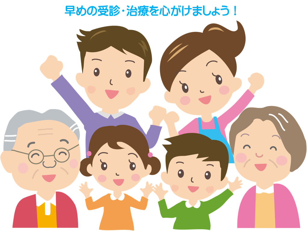 交通事故治療で大事なこと