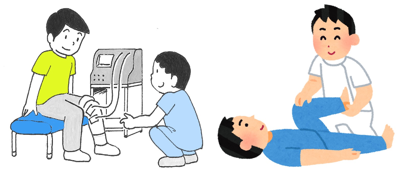 交通事故の後のリハビリイラスト