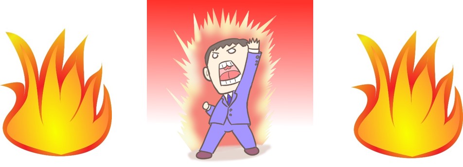 超絶パワーで元気モリモリのイラスト