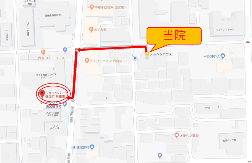 提携駐車場であるショウワパーク櫨塚町の写真